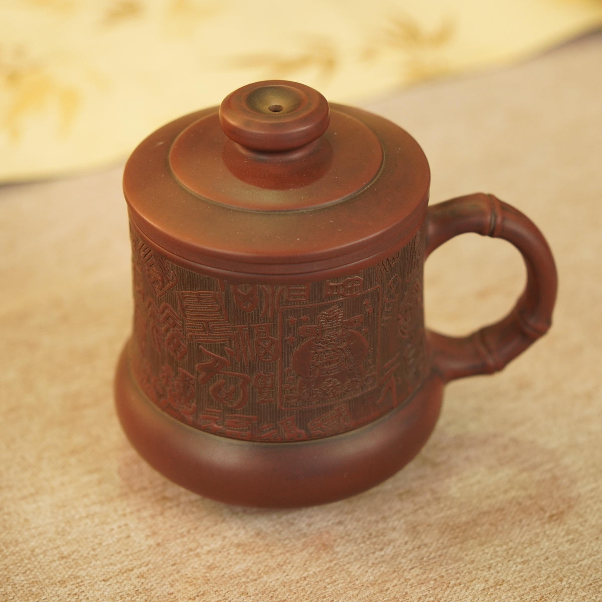 Chén Nê Hưng · Thần Tài Đến