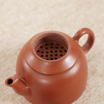 Ấm Nê Hưng · Thái Bình Niên