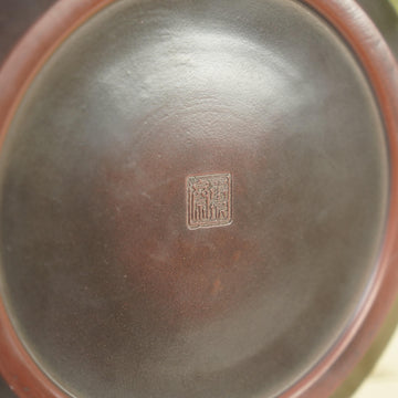 Hũ đựng trà · Thừa Thụy