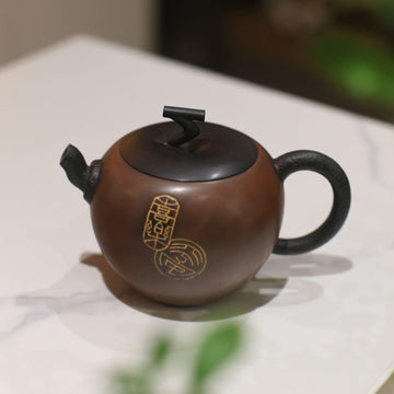Ấm Nê Hưng · Hỷ Lạc