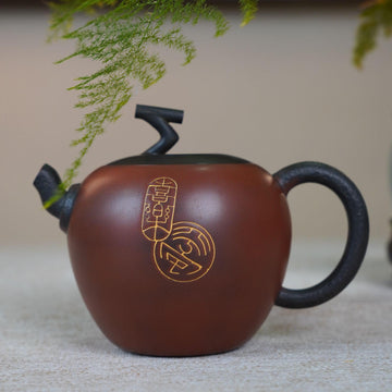 Ấm Nê Hưng · Hỷ Lạc