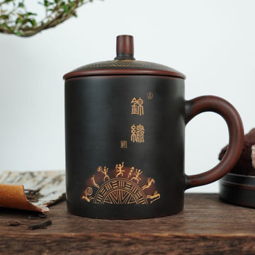 Chén Nê Hưng · Cẩm Tú