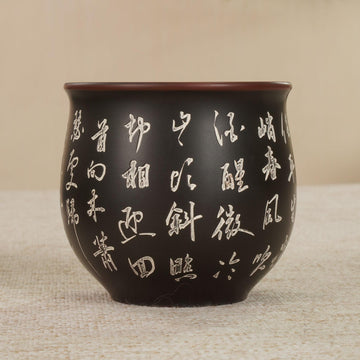 Chén Nê Hưng · Định Phong Ba