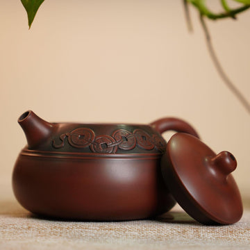 Ấm Nê Hưng · Tụ Bảo
