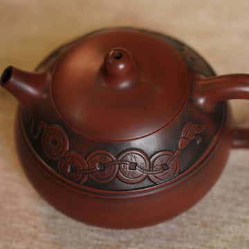 Ấm Nê Hưng · Tụ Bảo