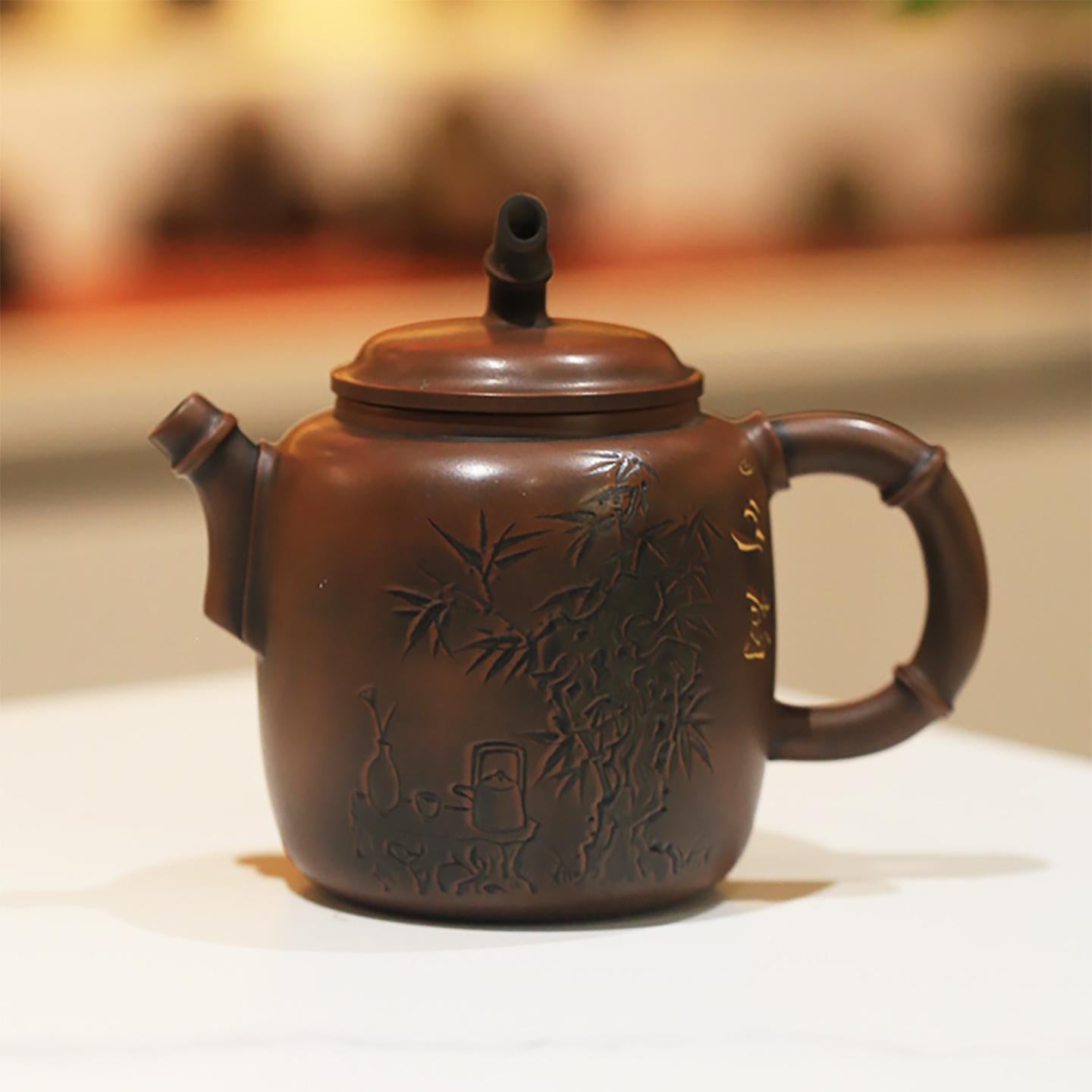 Ấm Trúc Vận