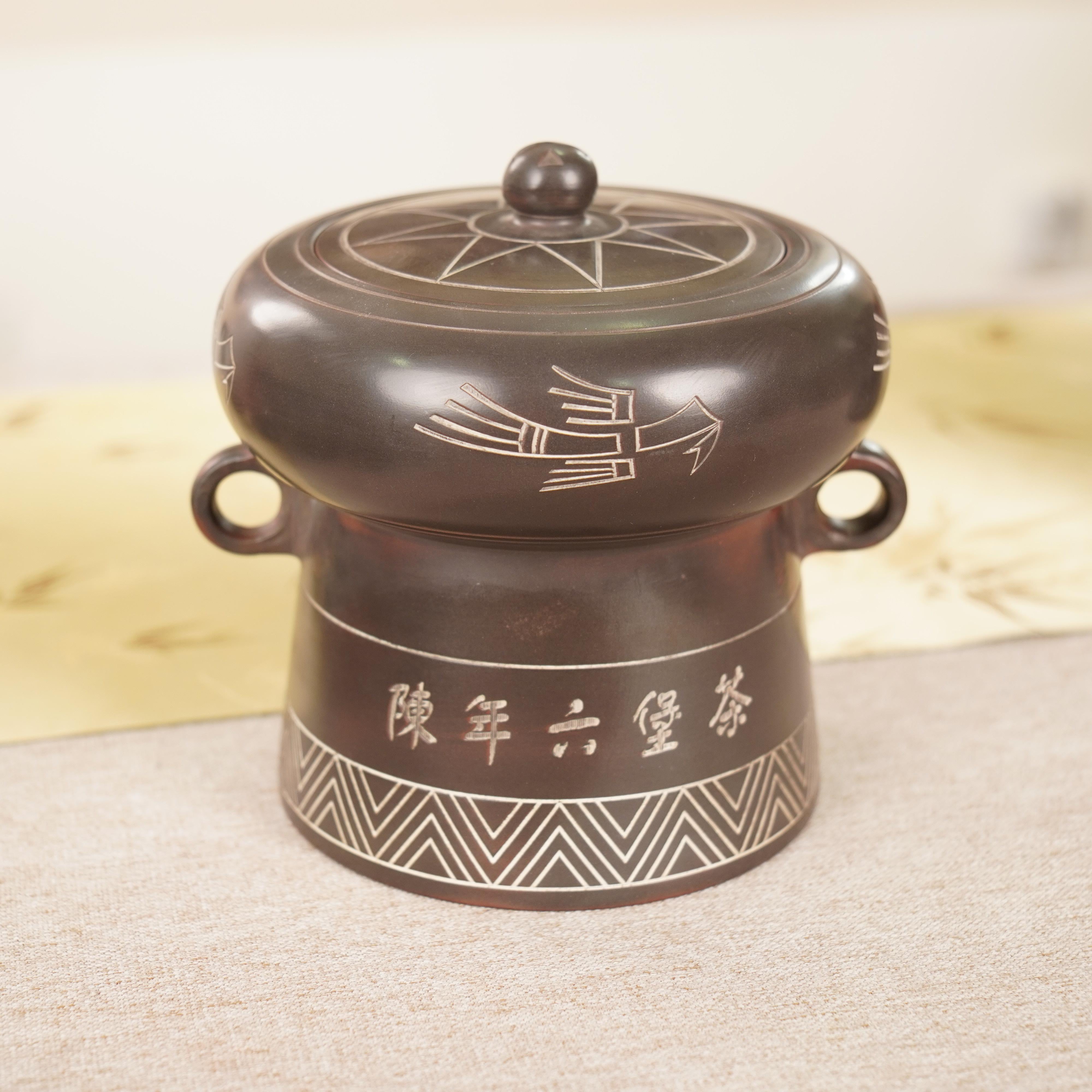 Hũ trà Trống Đồng