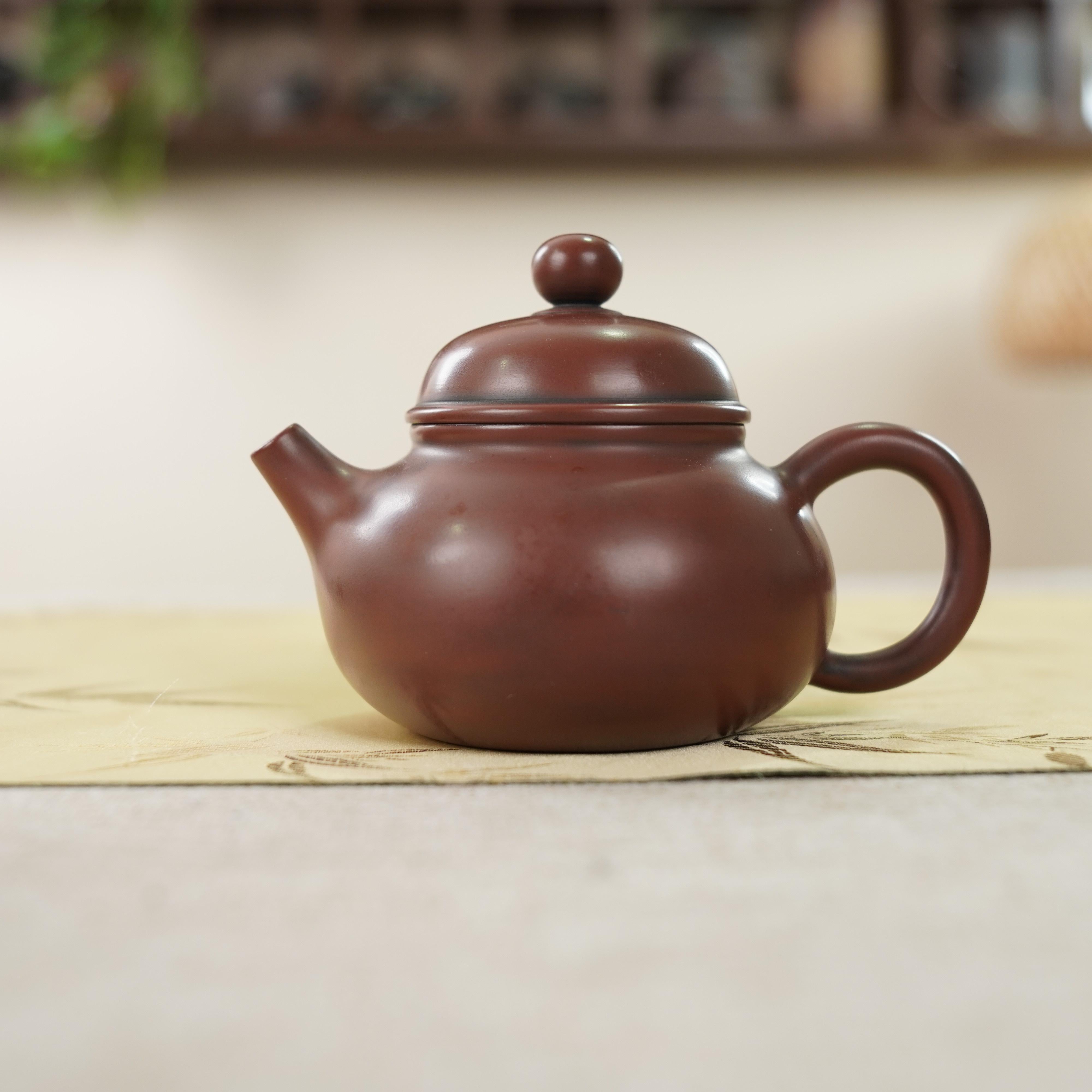 Ấm Dung Phúc